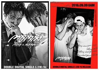 YG娛樂宋旻浩BOBBY組成小分隊MOBB回歸 單曲名稱公開（圖）